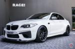BMW M2 Coupe by RACE! on Vossen Wheels (M-X2) 2019 года